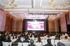 第47届国际质量管理小组大会(ICQCC)在印尼成功举办 扬子江药业集团荣获2项国际质量管理小组