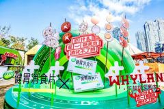 江中文和友跨界组CP,实力圈粉Z世代