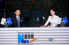 徐浩宇:生命健康企业有责任树立健康文明观念