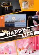 蜂富生活以食为天,更安全更健康的食品成为大众追求的目标
