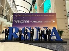 推想亮相RSNA 2022,展示AI出海国际化风采