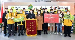 金石亚药致敬美团外卖小哥,百万药品暖心助力健康“奔跑”