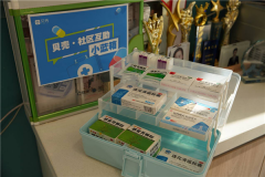 互助抵万金!贝壳倡议设立“社区互助小蓝箱”