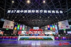 【现场直击】重磅发布!唯迈医疗闪耀CMEF
