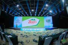 佳沛奇异果深度参与第五届全国营养科普大会,助力健康科普走进千家万户