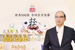 “国家喊你减肥”金龙鱼丰益堂甘二酯油手把手教你食养减脂