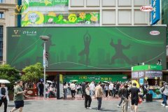 万特力启动"轻生活"健康行动 倡导科学养生新方式