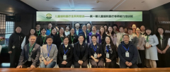 “雏菊学苑”打造本土化儿童缓和医疗导师培育特色范式