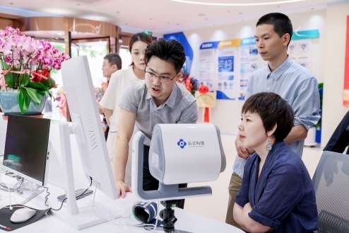 科技赋能康养,仁心守护生命 ——京中康养基地盛大启动,开启全生命周期健康管理新时代