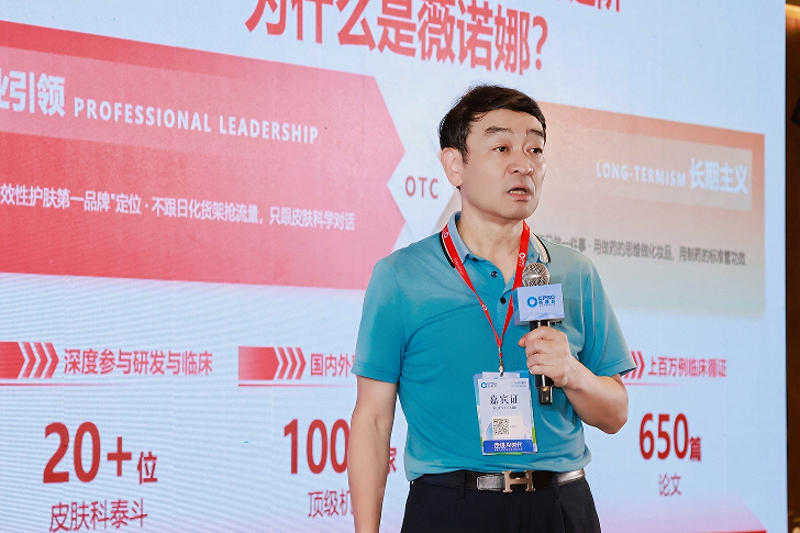 QQ_1787036402294.png